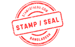 Stamp Seal BD | স্ট্যাম্প সীল বিডি